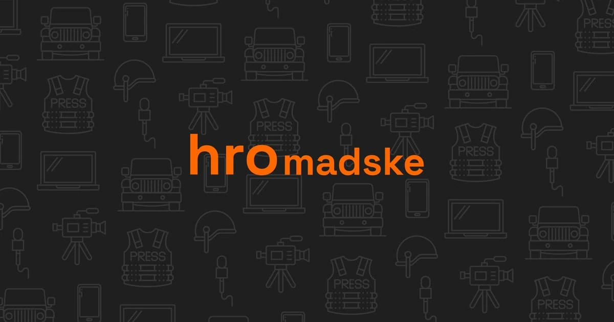 Будівля в Павлограді, охоплена сильною пожежею після російського удару