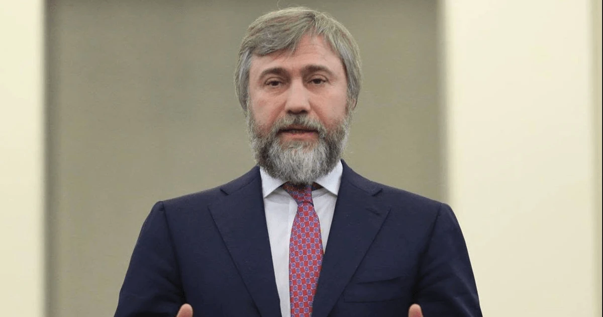 Опубліковане рішення уряду Сербії про надання громадянства Вадиму Новинському