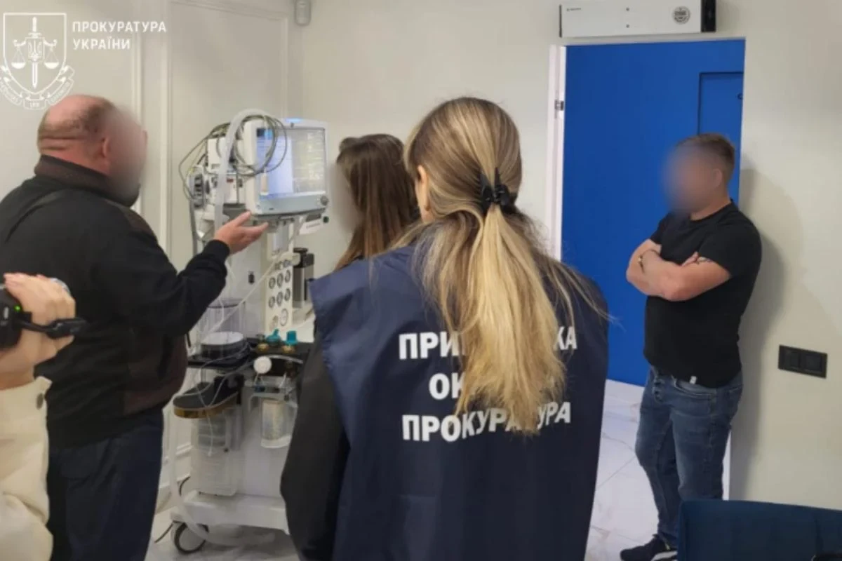 Зовнішній вигляд стоматологічної клініки в Приморському районі Одеси, фото пресслужби прокуратури