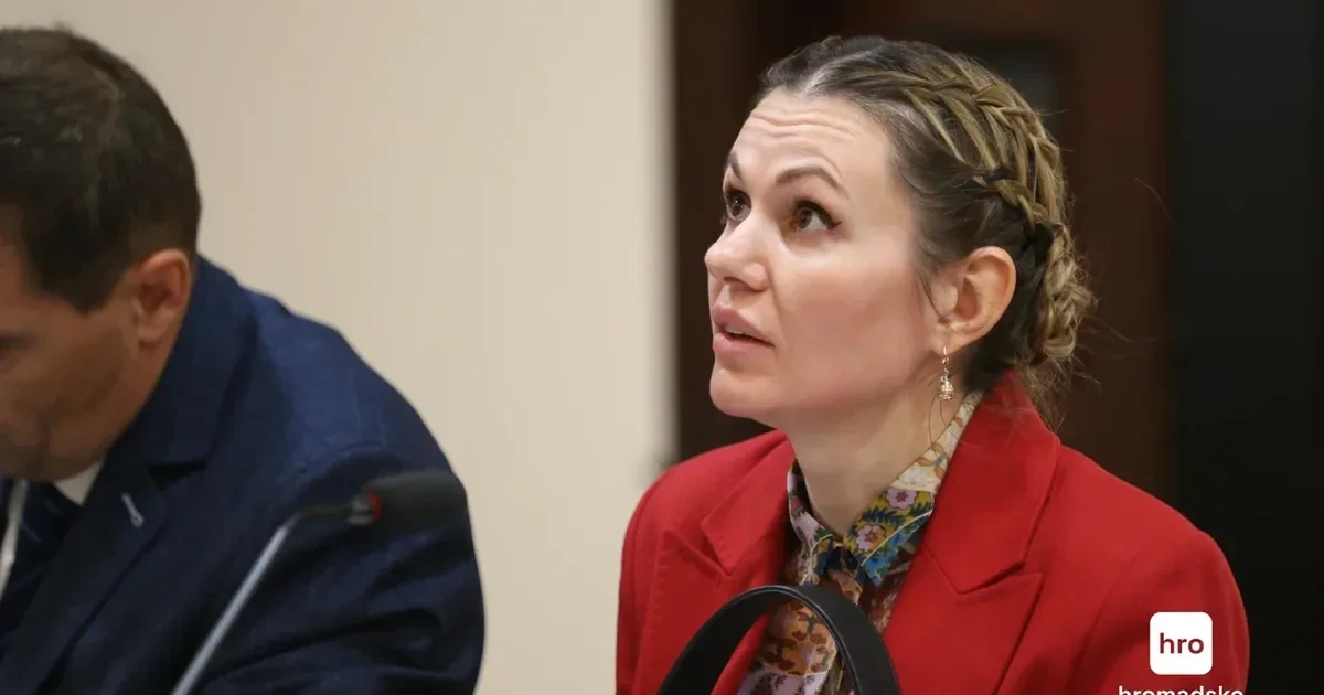 Народна депутатка Ганна Скороход у залі ВАКС, Київ, 9 грудня 2025 року